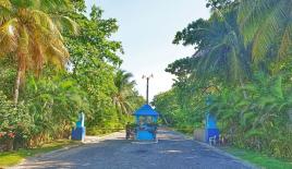 Земля за 46 568 евро в Кабарете, Доминиканская Республика