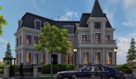 Вилла за 1 125 291 евро в Стамбуле, Турция