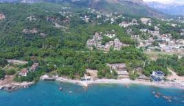 Земля за 105 000 евро в Баре, Черногория