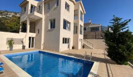 Вилла за 654 500 евро в Пафосе, Кипр