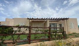 Вилла за 539 000 евро в Пафосе, Кипр