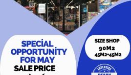 Магазин за 300 000 евро в Стамбуле, Турция