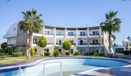 Апартаменты за 257 500 евро в Белеке, Турция