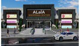 Магазин за 261 500 евро в Алании, Турция