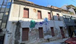 Земля за 860 000 евро в Афинах, Греция