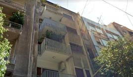 Квартира за 220 000 евро в Афинах, Греция