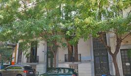 Дом за 480 000 евро в Афинах, Греция