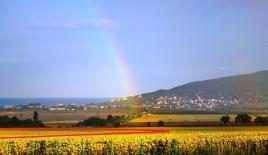 Земля за 115 000 евро в Рогачево, Болгария