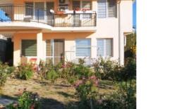 Дом за 259 000 евро в Близнаци, Болгария