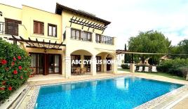 Апартаменты за 495 000 евро в Пафосе, Кипр