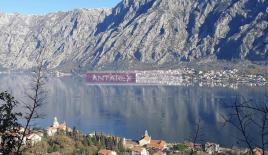 Земля за 95 000 евро в Столиве, Черногория