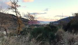 Земля за 218 600 евро в Херцег-Нови, Черногория