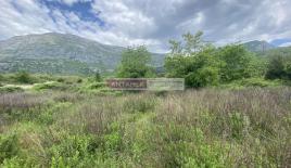 Земля за 116 200 евро в Херцег-Нови, Черногория