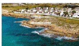 Вилла за 2 500 000 евро в Пафосе, Кипр