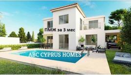 Вилла за 360 000 евро в Пафосе, Кипр