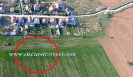 Земля за 35 000 евро в Близнаци, Болгария