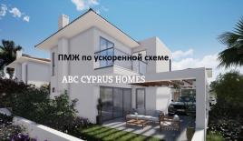 Вилла за 398 000 евро в Пафосе, Кипр