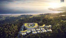 Апартаменты за 240 153 евро на Пхукете, Таиланд