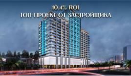 Квартира за 174 005 евро в Дубае, ОАЭ