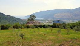 Земля за 250 000 евро в Херцег-Нови, Черногория