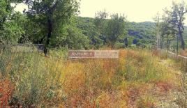 Земля за 110 000 евро в Зеленике, Черногория