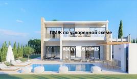 Вилла за 880 000 евро в Пафосе, Кипр