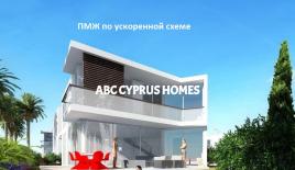 Вилла за 1 075 000 евро в Пафосе, Кипр