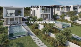 Вилла за 650 000 евро в Пафосе, Кипр