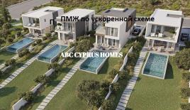 Вилла за 470 000 евро в Пафосе, Кипр