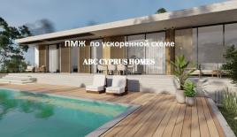 Вилла за 1 530 000 евро в Тале, Кипр