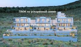 Вилла за 700 000 евро в Пафосе, Кипр