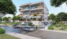 Апартаменты за 225 000 евро в Пафосе, Кипр