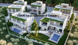 Вилла за 630 000 евро в Пафосе, Кипр