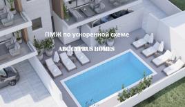 Апартаменты за 375 000 евро в Пафосе, Кипр