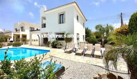 Вилла за 395 000 евро в Пафосе, Кипр