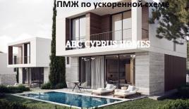 Вилла за 450 000 евро в Пафосе, Кипр