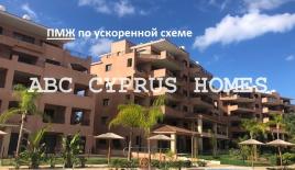 Коттедж за 549 000 евро в Пафосе, Кипр