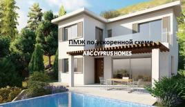 Вилла за 672 000 евро в Камаресе, Кипр