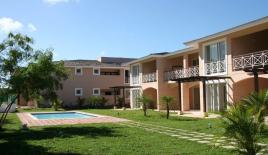 Квартира за 163 970 евро в Пунта-Кана, Доминиканская Республика