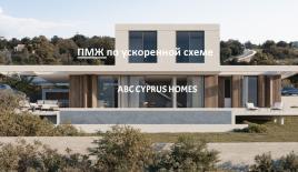 Вилла за 1 550 000 евро в Пафосе, Кипр