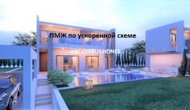 Вилла за 850 000 евро в Пафосе, Кипр