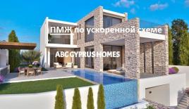 Вилла за 2 850 000 евро в Пафосе, Кипр