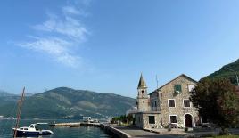 Квартира за 239 520 евро в Тивате, Черногория