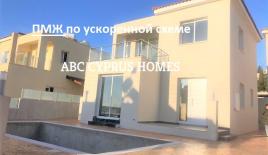 Вилла за 315 000 евро в Тале, Кипр