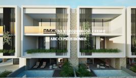 Таунхаус за 430 000 евро в Хлораке, Кипр