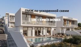 Вилла за 600 000 евро в Хлораке, Кипр