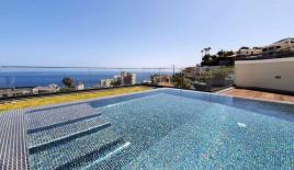 Дом за 2 100 000 евро на Мадейре, Португалия