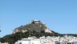 Квартира за 1 750 000 евро в Афинах, Греция