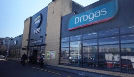 Офис за 4 000 000 евро в Риге, Латвия