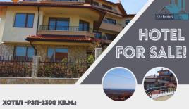 Отель, гостиница за 1 500 000 евро в Рогачево, Болгария